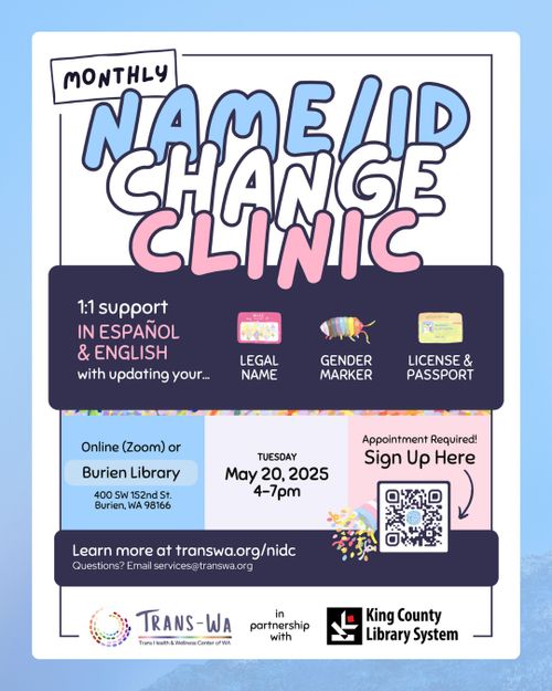 **FULL** NAME/ID CHANGE CLINIC (APPOINTMENT REQUIRED)